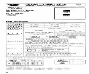 16WXA470M8X9.pdf