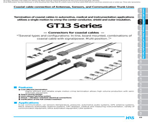 GT13SC-2S-HU(A).pdf