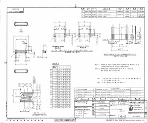 IL-FPR-22S-VF-N1.pdf