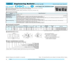 DDSC2R5LGN182K54AS.pdf